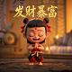 哈希 perl